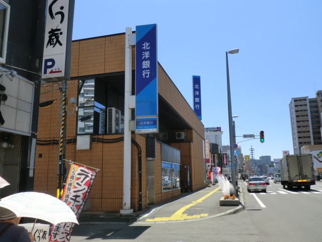 A BOND月寒東　A棟 銀行