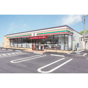 北海道札幌市東区北七条東４丁目 コンビニ