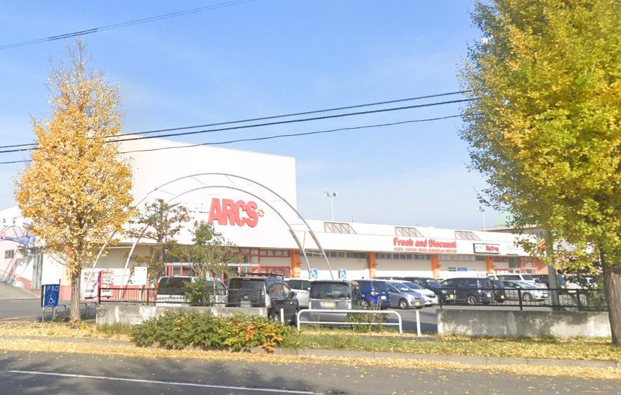 北海道札幌市東区本町一条２丁目 スーパー