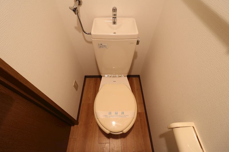 エスポアール福住 トイレ