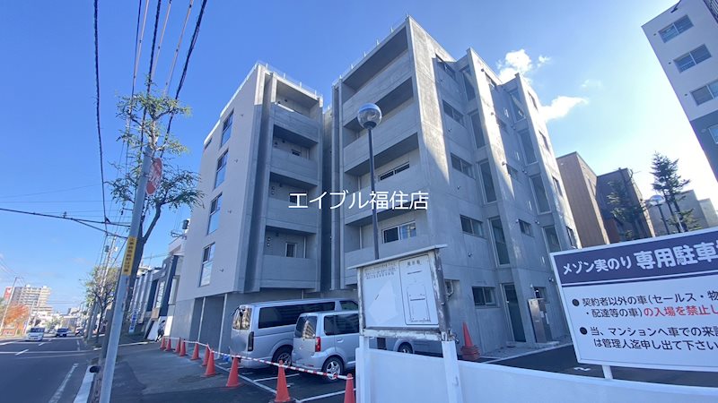 カーサブラン 外観