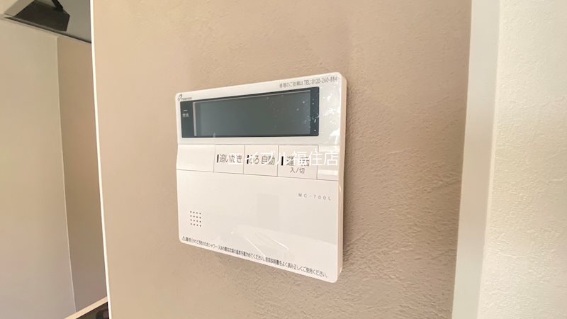 カーサブラン その他設備