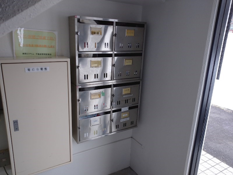 北海道札幌市東区北七条東６丁目 ロビー