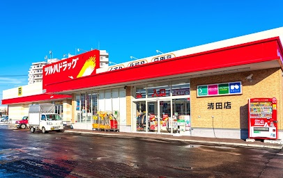 Ｋ＆Ｋハイツ ドラッグストア