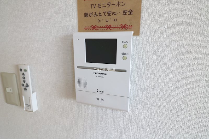 清田レモンハイツⅡ セキュリティ