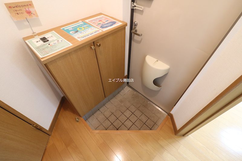 清田レモンハイツⅡ 玄関