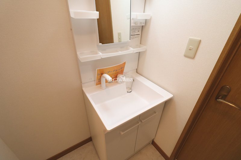 清田レモンハイツⅡ 洗面所