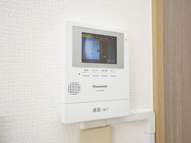 北海道札幌市北区あいの里四条３丁目 セキュリティ