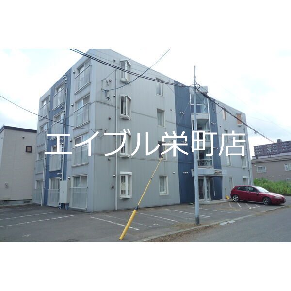 北海道札幌市東区北三十一条東17丁目 外観