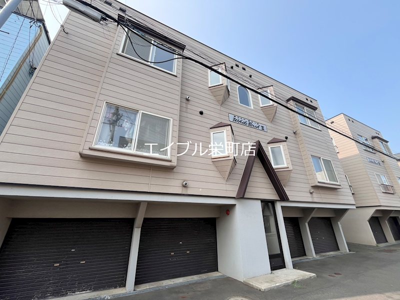 北海道札幌市東区本町一条5丁目 外観
