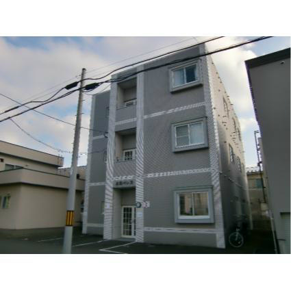 北海道札幌市東区北三十一条東5丁目 外観