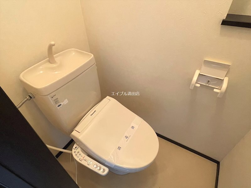 グランメゾン南ヶ丘 トイレ