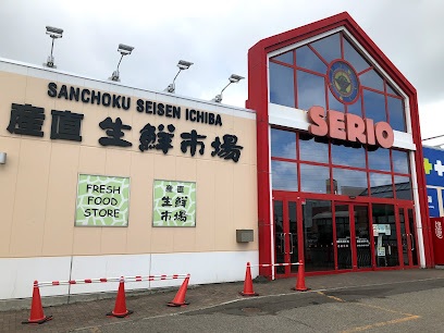 グランメゾン南ヶ丘 スーパー