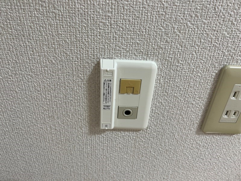 北海道札幌市東区北十五条東１６丁目 その他