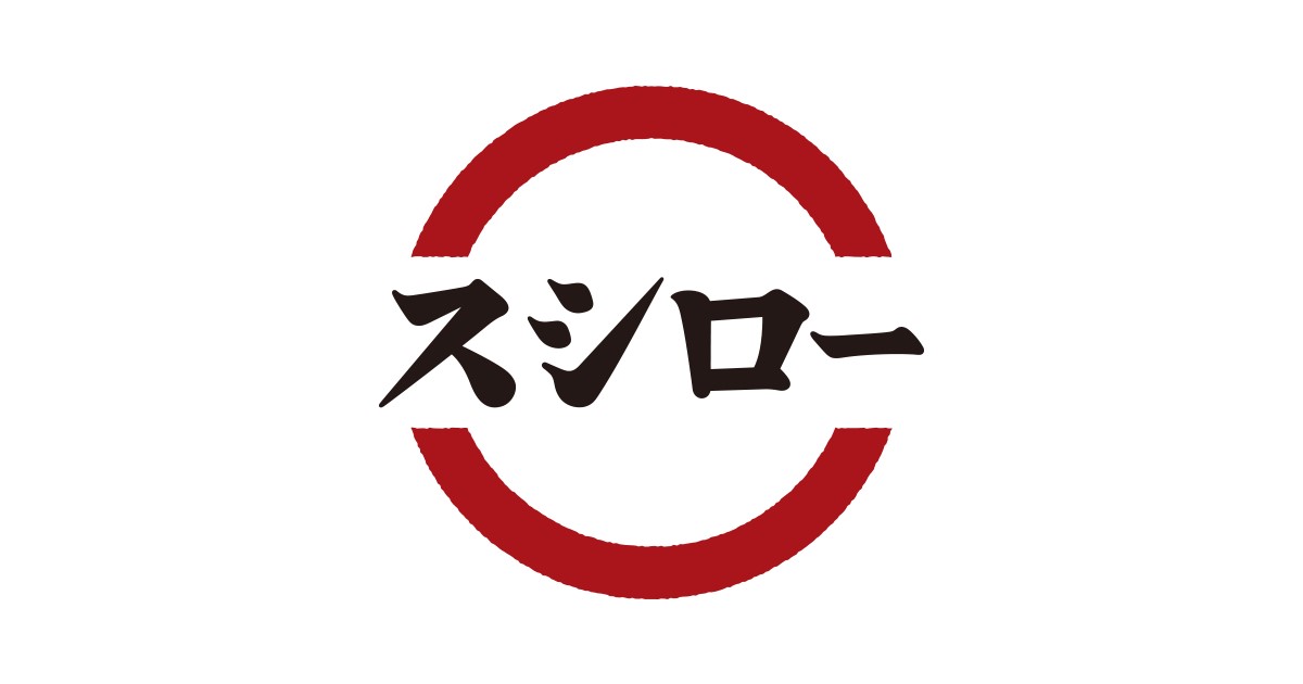 北海道札幌市東区本町一条６丁目 レストラン