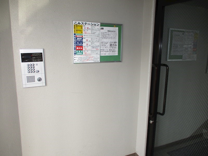 北海道札幌市東区北十六条東１５丁目 エントランス