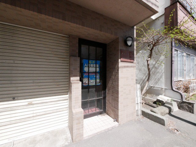 北海道札幌市東区北七条東３丁目 エントランス