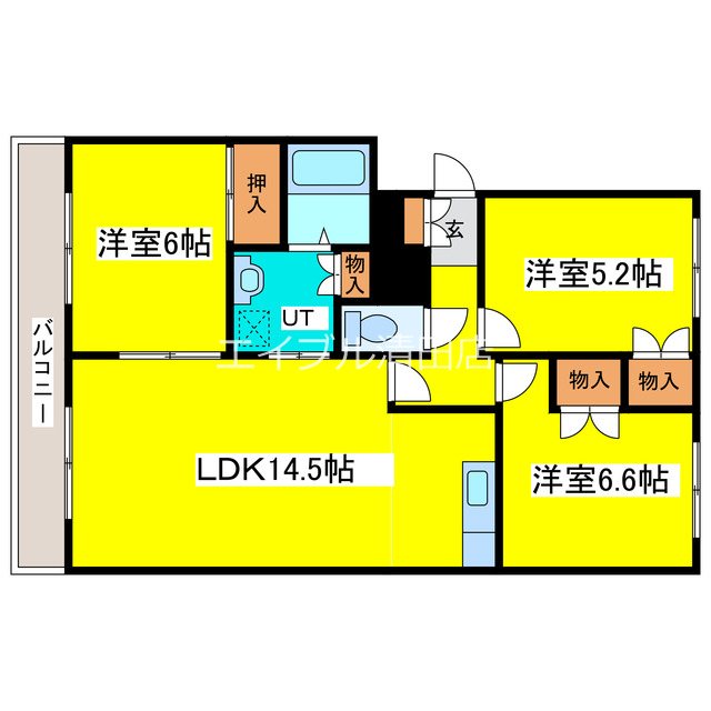 日之出ハイツ 間取り