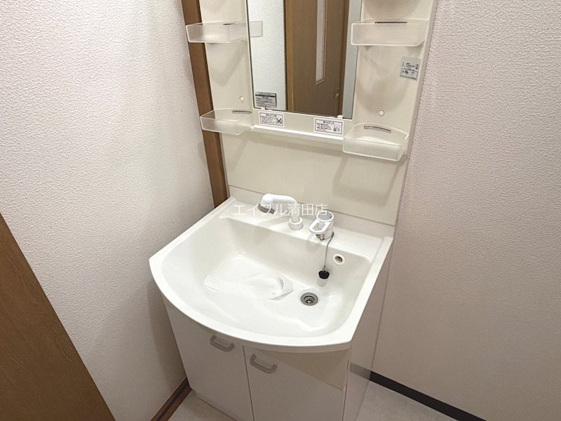 日之出ハイツ 洗面所
