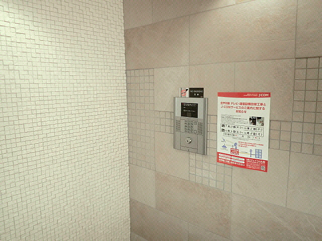北海道札幌市東区北二十四条東１３丁目 ロビー