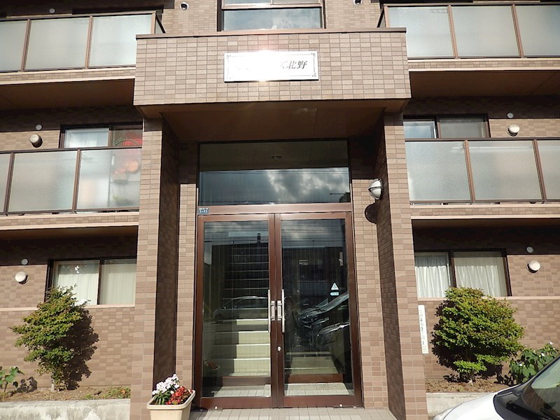 サンライズ北野 エントランス