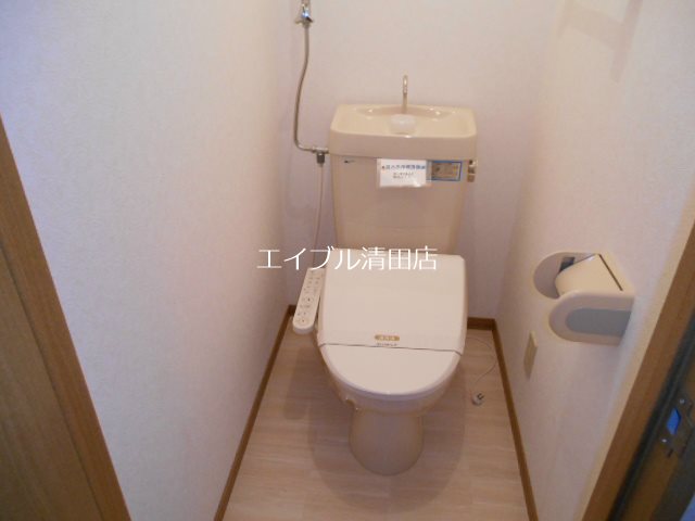 アーヴァン８４ トイレ