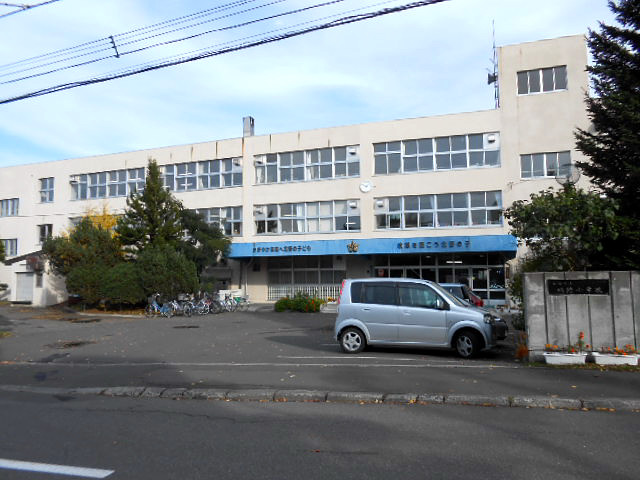 サンライズ北野 小学校