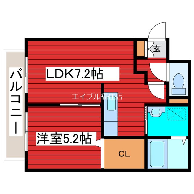 グランディールコリーナ 間取り