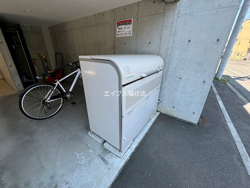 アルページュ その他共有部分