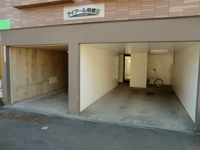 アイアール南郷Ⅸ 駐車場