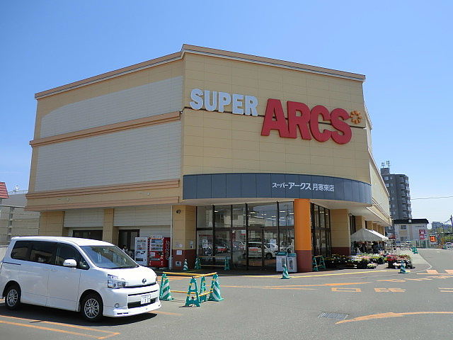 アイアール南郷Ⅸ スーパー