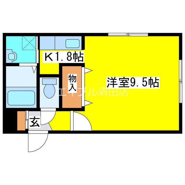 アマン北広島 間取り