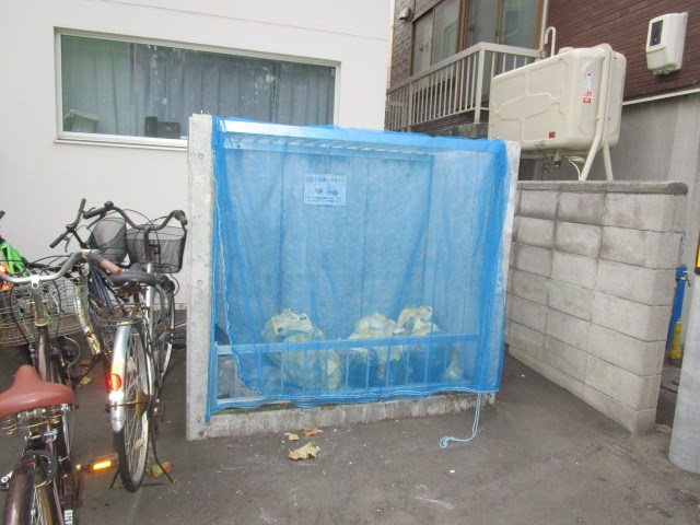 北海道札幌市東区北八条東６丁目 その他設備