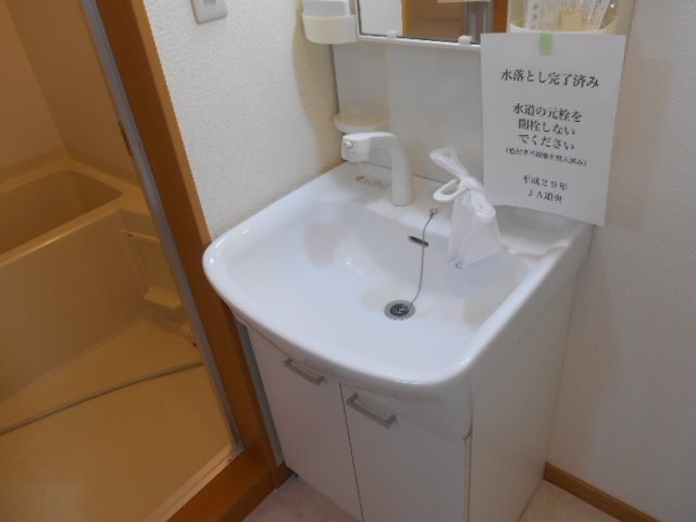 シェスタ南ヶ丘Ⅲ 洗面所