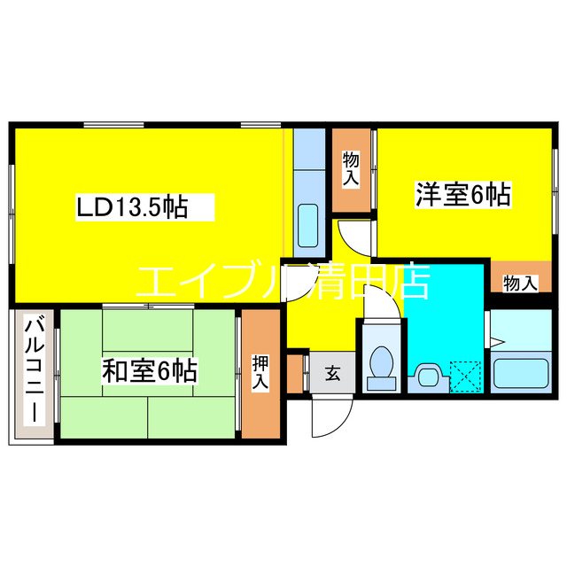 三高コーポ 間取り
