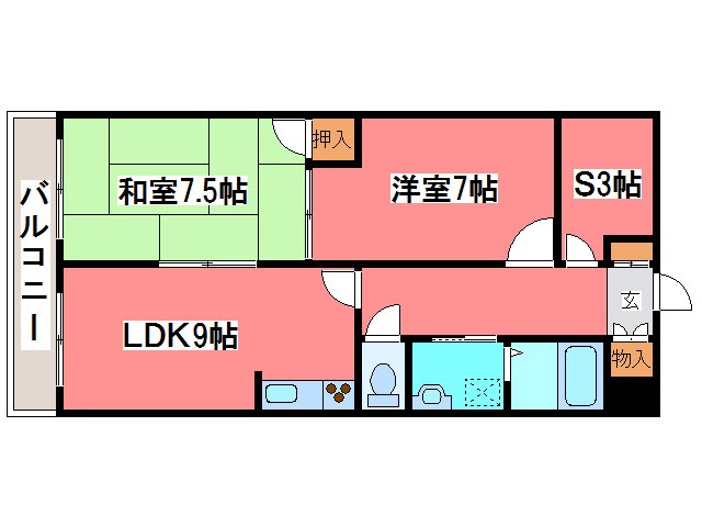 エクレール羊ヶ丘 間取り