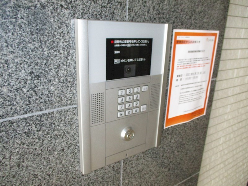 北海道札幌市東区北七条東６丁目 セキュリティ