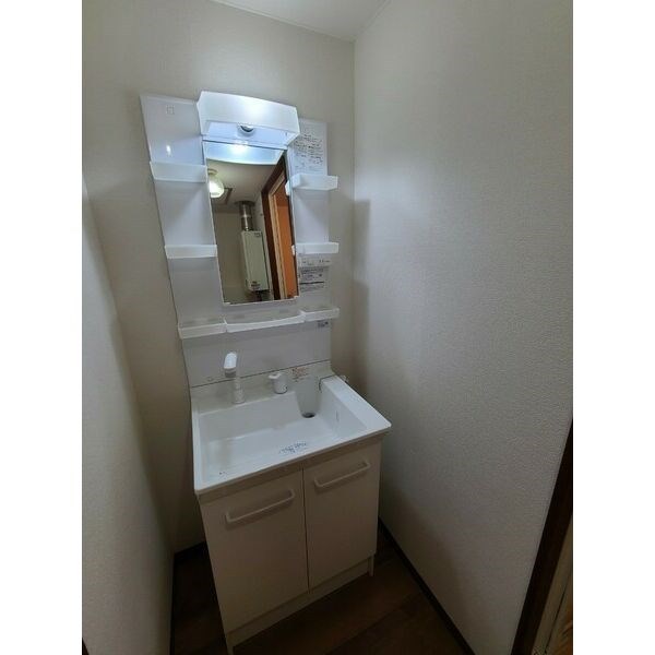 北海道札幌市東区北九条東９丁目 洗面所