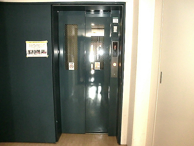 eｆⅡ その他