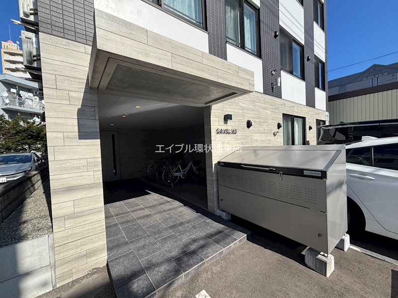 北海道札幌市東区北十六条東３丁目 セキュリティ
