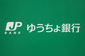 フォルトゥーナ 銀行
