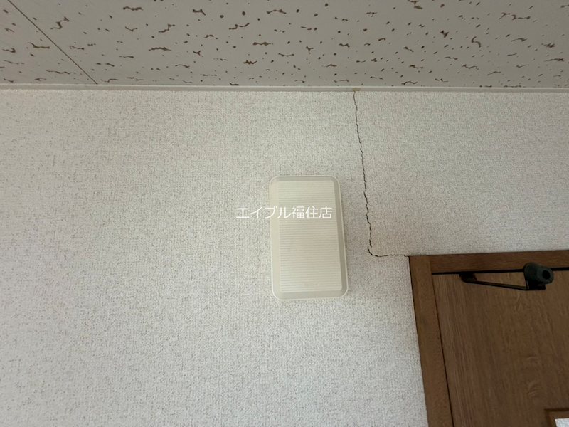一条ハウス セキュリティ