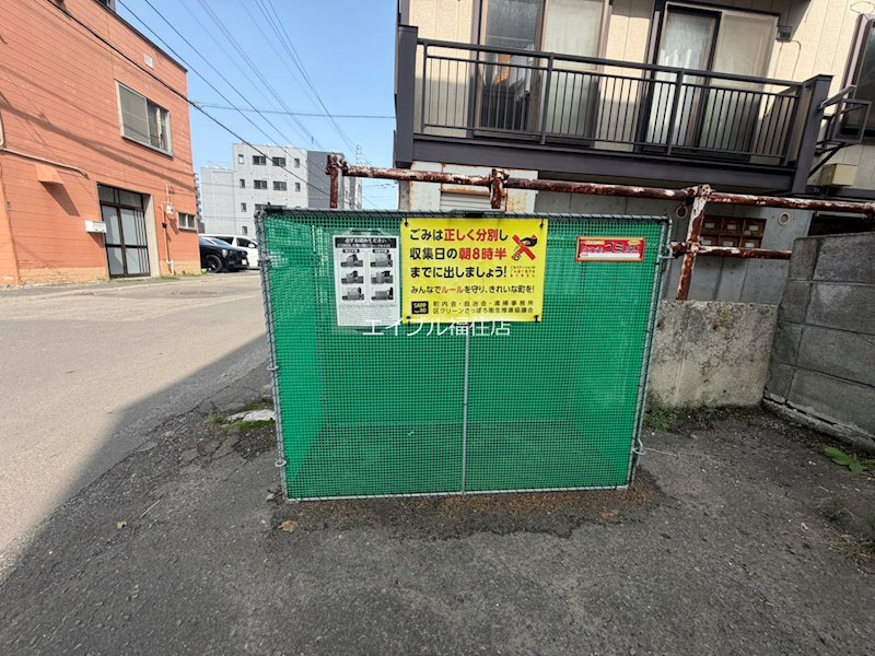 一条ハウス その他
