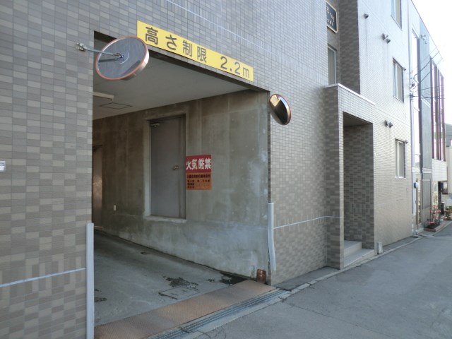 グリーンリーフ村上 その他