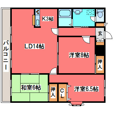 エクレール羊ヶ丘 間取り