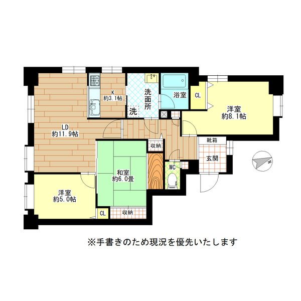 南郷シティハウスⅡ 間取り