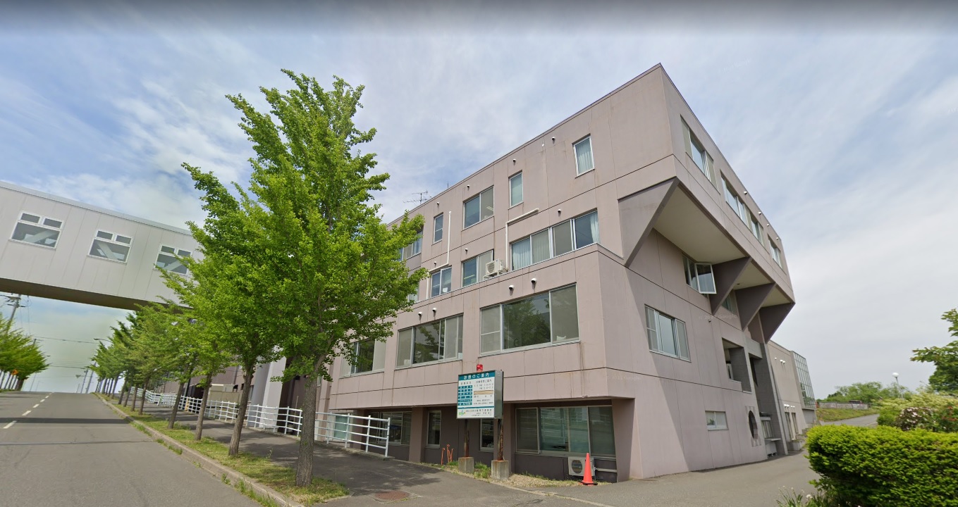 エルムハイツⅡ 総合病院