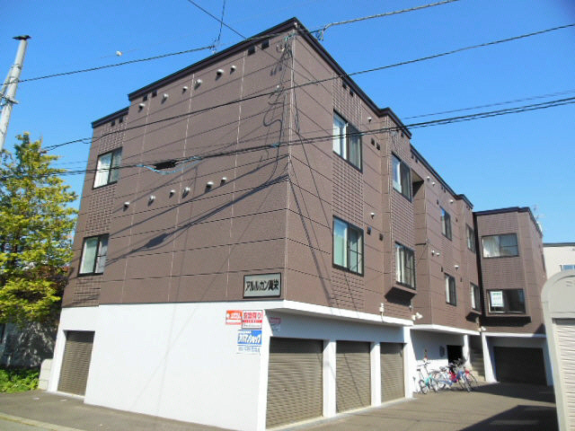 アルルカン真栄 外観