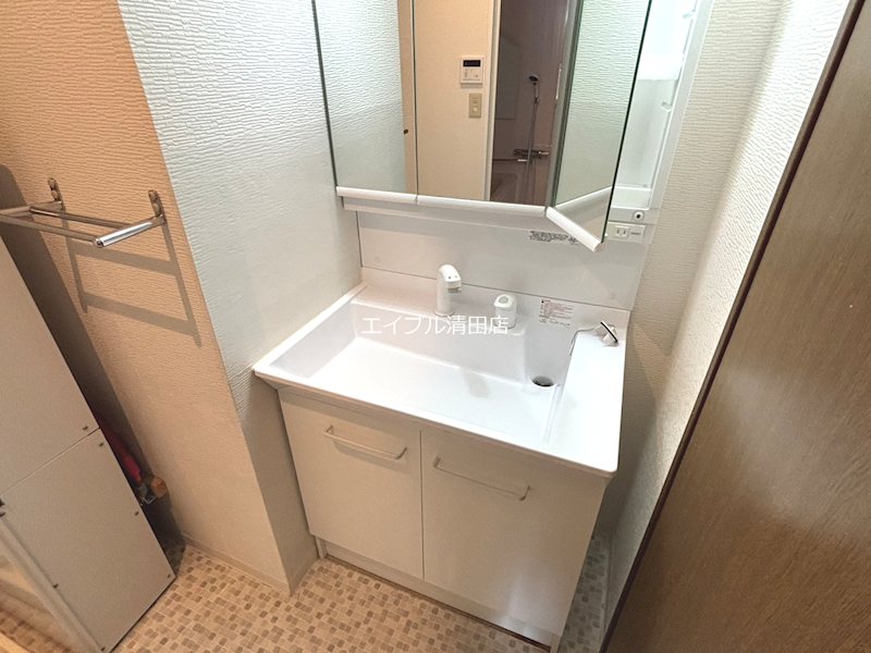 アイシティ羊ヶ丘通 洗面所