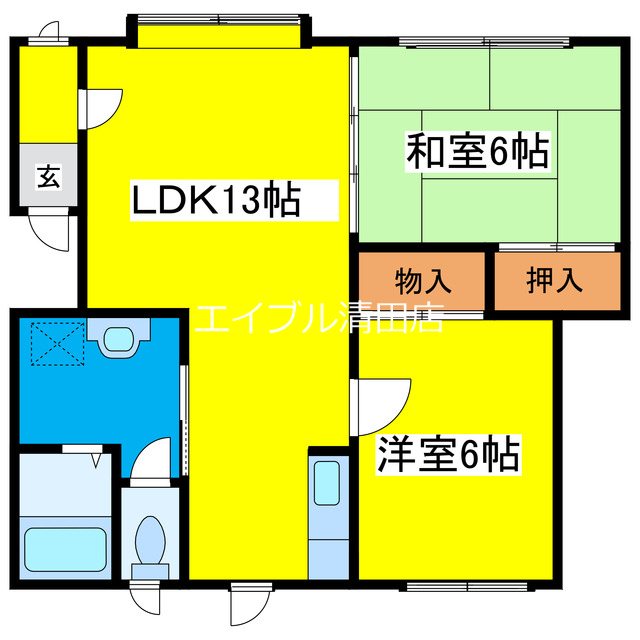 第2司レジデンス 間取り